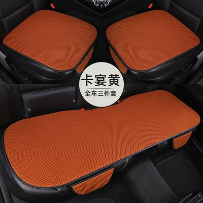Single Piece Without Backrest, Cooling Pad | Cool pad - yellow-front-row-single-piece