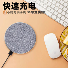 Huawei/Xiaomi 高速充電 10W 高速充電 Qi/CE/FCC/RoHS 認証に適した工場直販ワイヤレス充電器