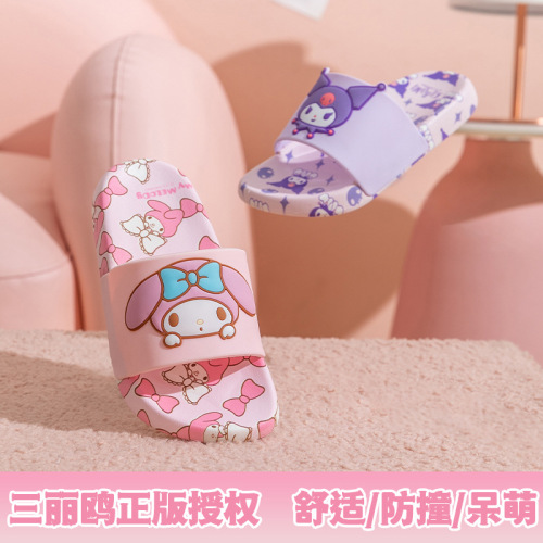 Sanrio children's slippers girls cute summer cartoon soft-soled parent-child non-slip children's slippers