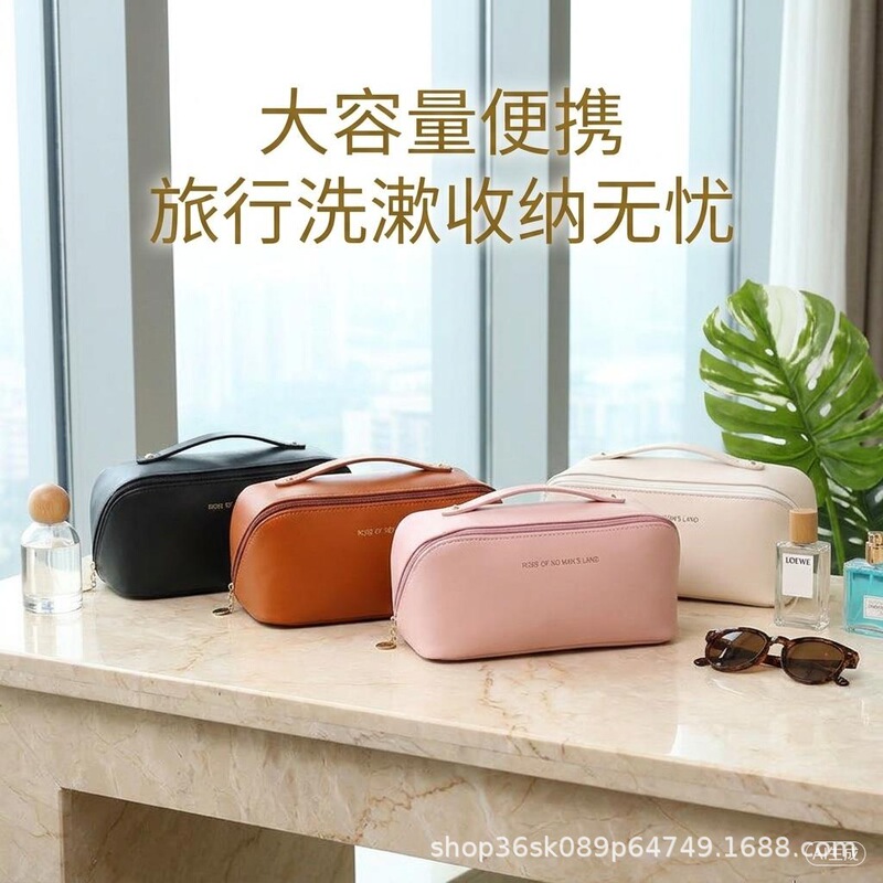 Multifunctional trendy toiletry bag, thickened PU pillow bag, portable high-value cosmetic bag for travel, hand-held storage bag Multifunctional trendy toiletry bag, thickened PU pillow bag, portable high-value cosmetic bag for travel, hand-held storage bag