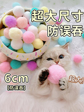 ؈�����6cm�R����ɫë�q���`��؈������˽␞؈����Ʒ��ȫ