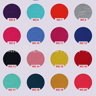 32֧cvc/CVC�l�²�/CVC�l�½q300g*185cm70%��30%���l�����ϬF؛