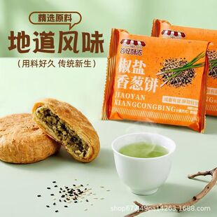 ���}���[�����֥�����������e��ʳС��������y���c��