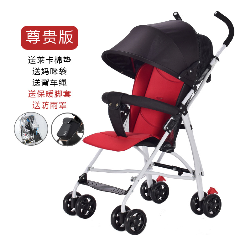 Carrincho de bebé ligero y plegable, carro paraguas para bebés simple para niños que se pueden sentar y caminar, artefacto mágico para niños, freno antichoque para viajar