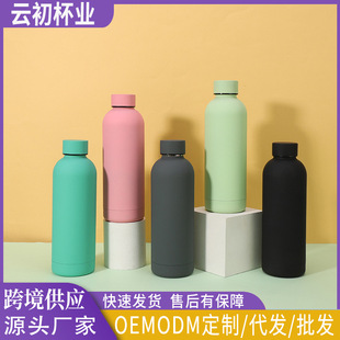 ���Q����С��ƿ���ر�304���P��p����ձ����⺆�s�\��ˮ��