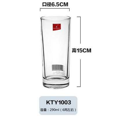 Lizun taza de cerveza de vidrio recta taza de té taza de bebida taza de cristal octogonal taza de agua copa de vino blanco