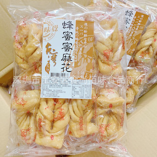 ���yʳƷ�ֹ�����̨���M��ζ�X�ֹ��������黨���c���eС��ʳ250g