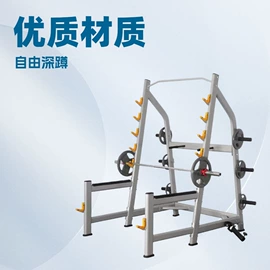 组合健身用品;健身椅;哑铃