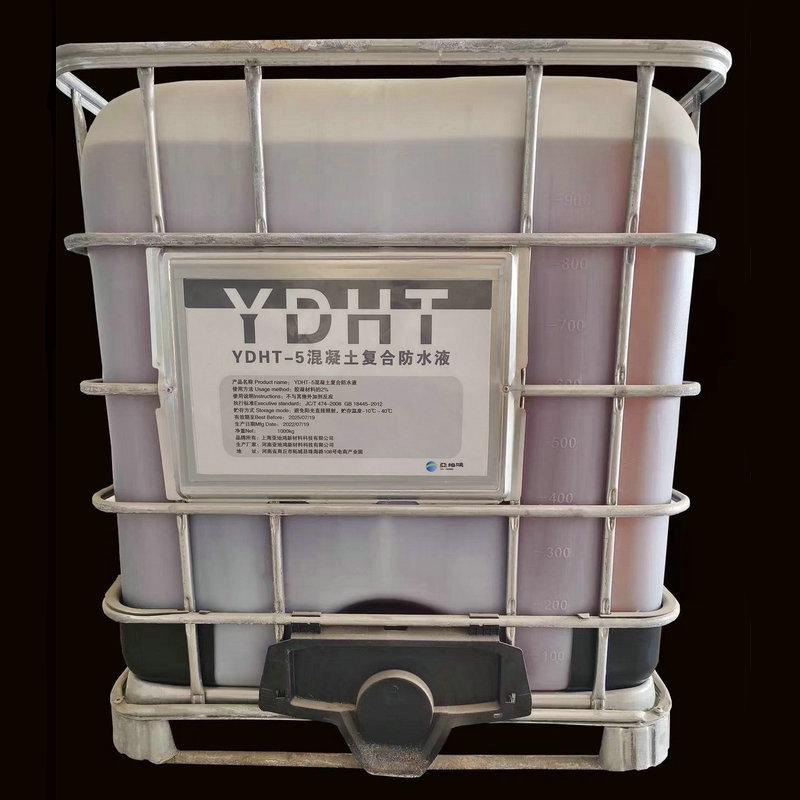 YDHT-5