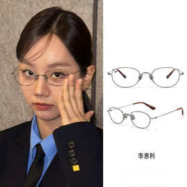 Fake同款时尚早八轻量化钛架女网红素颜防蓝光平光眼镜框近视镜