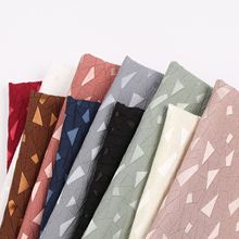 新款三角形提花面料春秋时装面料 现货供应 连衣裙休闲服西装外套