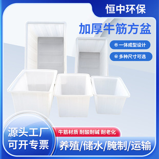 �L���΃�ˮͰˮ�a�Bֳ��Ͱ�B�~ţ��ˮ���u�~�B�~�B����ˮ�a�Bֳ��