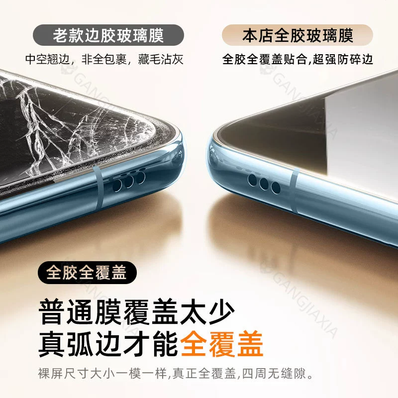 Подходит для 3D горячего изогнутого защитного стекла Honor magic7pro, полное прилегание, без пыли, склад Mgic7 mobile phone m7 керамическая защитная пленка
