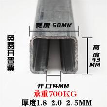 �D���������T��݆܉�����I�T��܉�d��700KG����ߏS����݆����܉