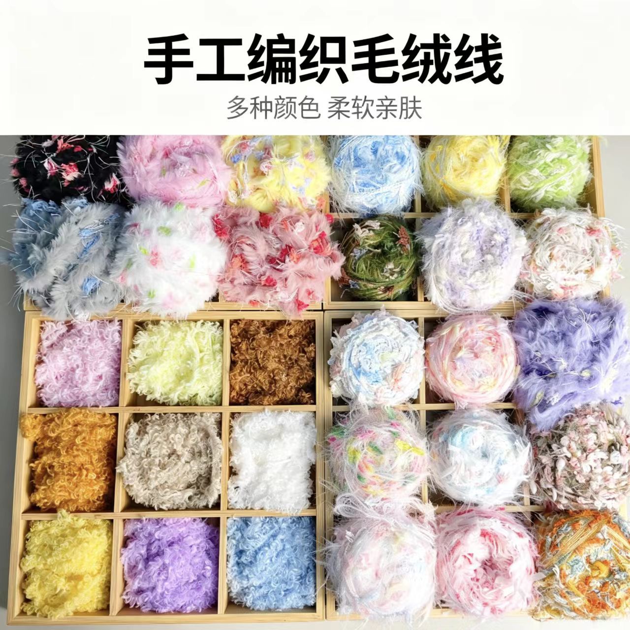 豆荚娃娃diy材料包 头发 卷发 手作文创配件配饰材料大全