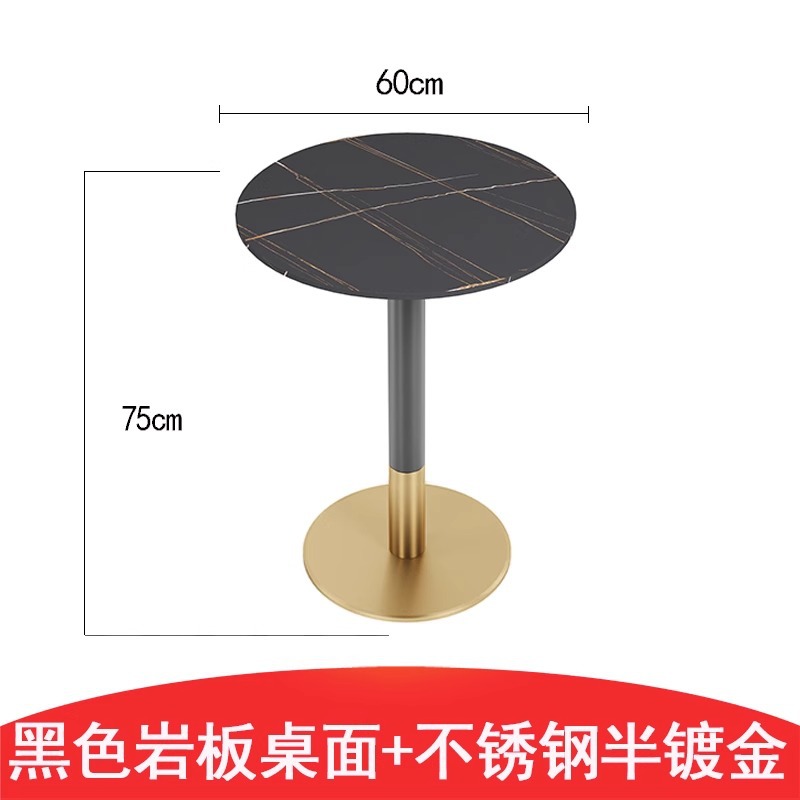 Mesa y silla de té de leche simple Oficina de ventas Recepción Hotel Marble Negociación Mesa redonda Comida rápida Café Mesa de mesa de mesa de roca