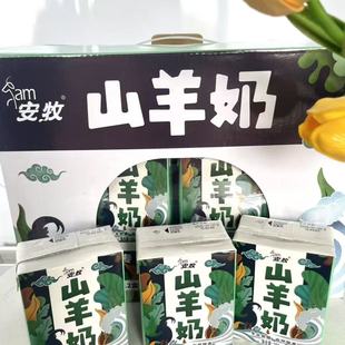 ����ɽ���̺��b200ml*12ƿ���䌣�IÓ���Ǽ����̃�ͯ���r��������