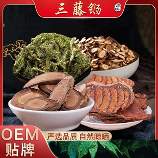 �B���ٜ��ϰ�30g���bș���B�������Ҝ�����һ�����l
