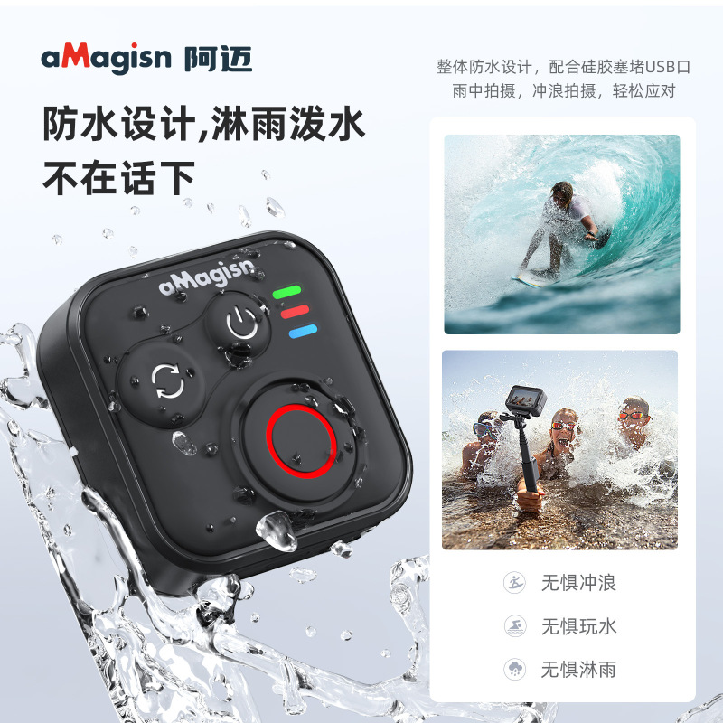 aMagisn Bluetooth リモコン lnsta360/GoPro/携帯電話ミニスマートリモコンアクセサリー|undefined