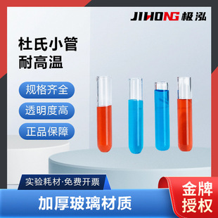 �沣����С�ܰl�͹�С����6*30�������|�͸ߜ،���һ��Wԇ����