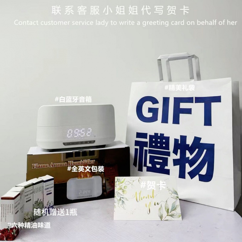 백조 선물 가방 세트