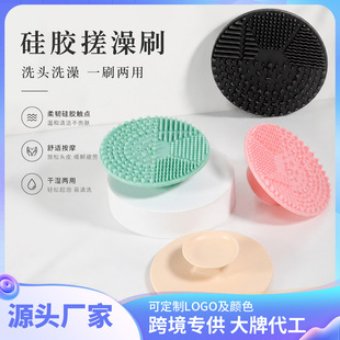 �羳��Ʒ�����Pϴ�^ϴ��һˢ���ù��z�^Ƥ��Ħ��Ħ���˴걳��ԡˢ