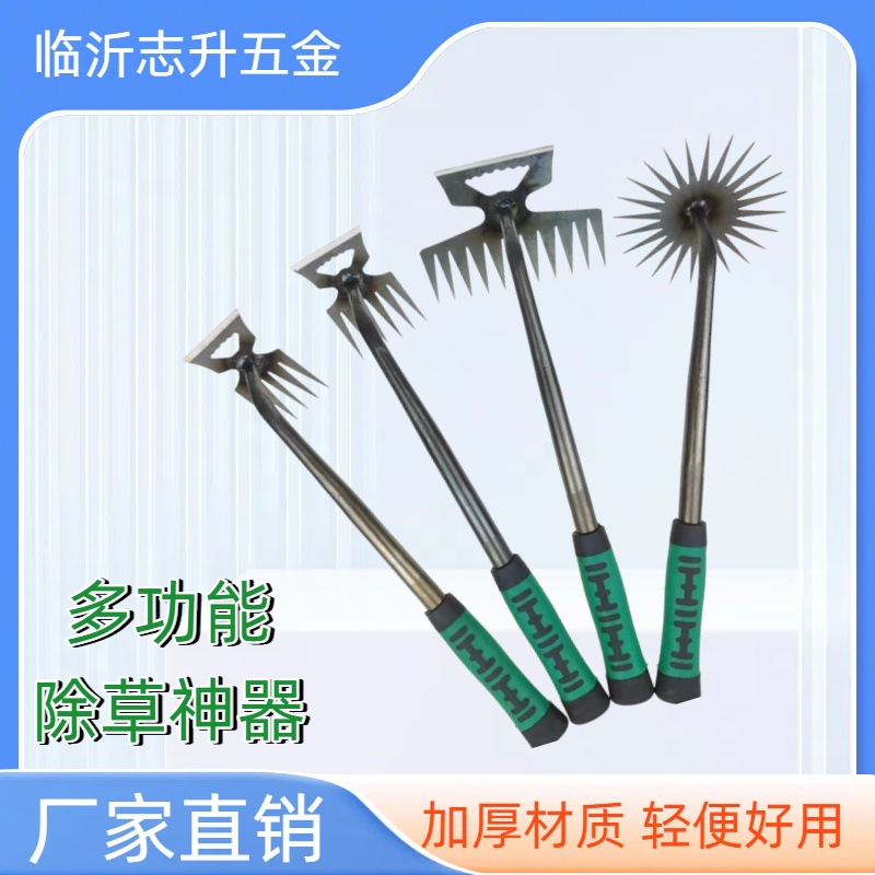 新款除草神器农用家用园林除草挖地网红农具锄头厂家现货外贸代发