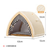 Universal tent four seasons, breathable foldable mat indoor, cat, pet, wholesale