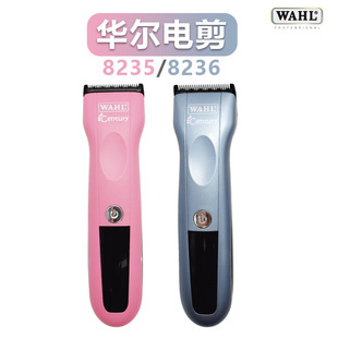 �A��WAHL������Ƽ�������ë��̩��؈���깷ë��������ݹ���8235