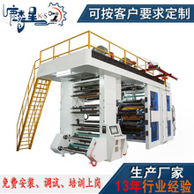 8ɫlʽӡˢCϴӡCܴӡˢCԴ^S