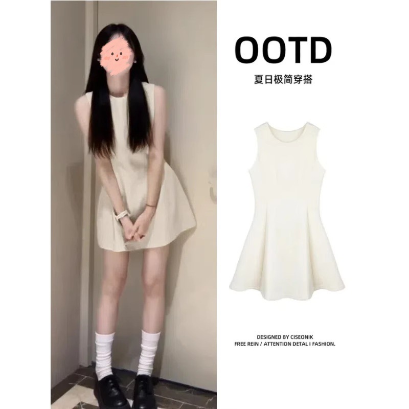 크리미한 화이트 드레스 [고급 원단]