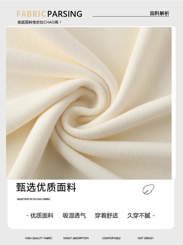 半高领打底衫女2025新款加厚秋冬纯色内搭可外穿长袖上衣针织衫|undefined