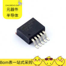 LM2575HVS-5.0/nobb DDPAK(TO-263-5)  BQ24005PWP BMA250E(F) F