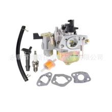 ����68121 69727 68120 69730��.212cc R210 6.5HP �������ײ�