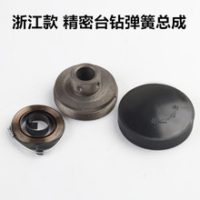 ̨���������㽭��̨ʽ荴�Z4116 Z516�����������w���X������ţ