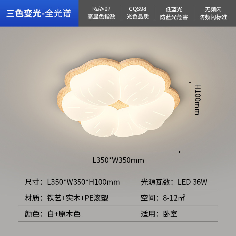Modelo D / color de registro 35 cm