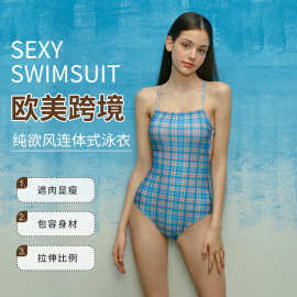 新款性感美背遮肚显瘦系带修身个性格子连体显瘦度假游泳衣