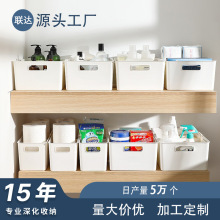 【贴牌定制】收纳盒带盖塑料内衣收纳箱衣服衣柜收纳整理箱桌面储