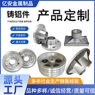 �T�X�������X�T���X�Ͻ�ɰ���S���T���Xģ��CNC�����X�T���ӹ�