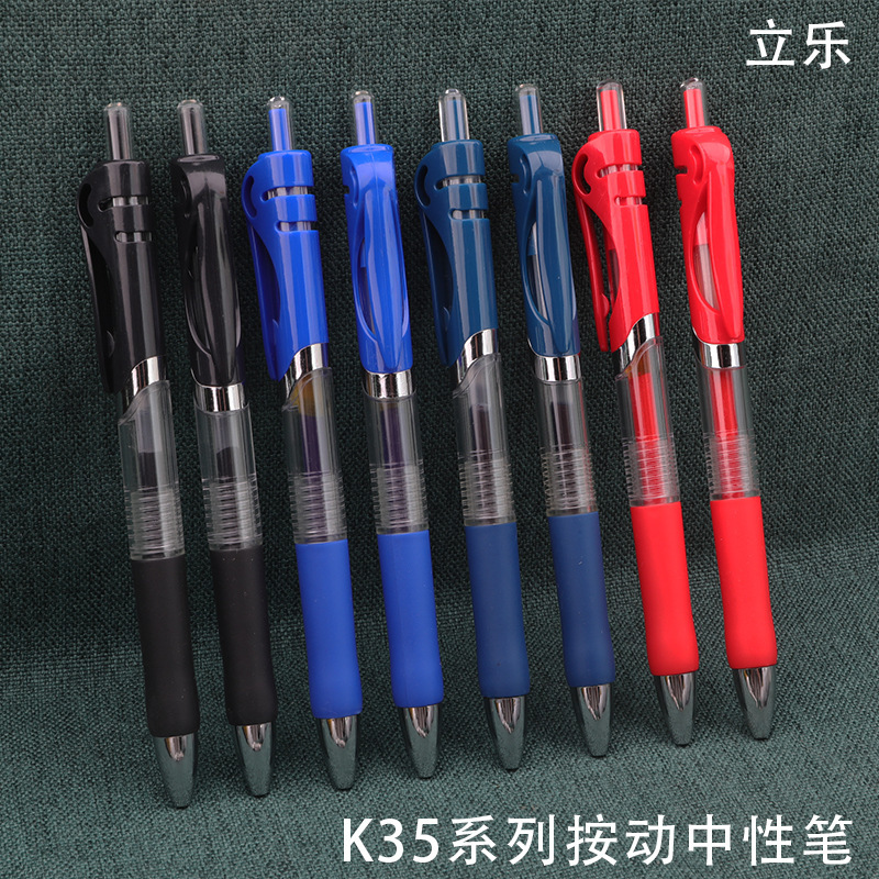 K35 프레스 젤 펜 0.5 리필 볼펜 서명 펜 검정 빨강 파랑 학생 학습 사무용품 심플 스타일