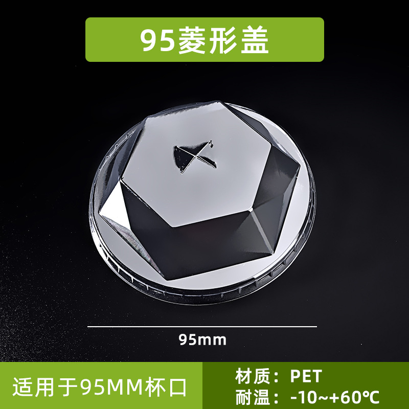 ���ֱ�һ����95�����̲豭��͸������u�ͱ�����貨������������