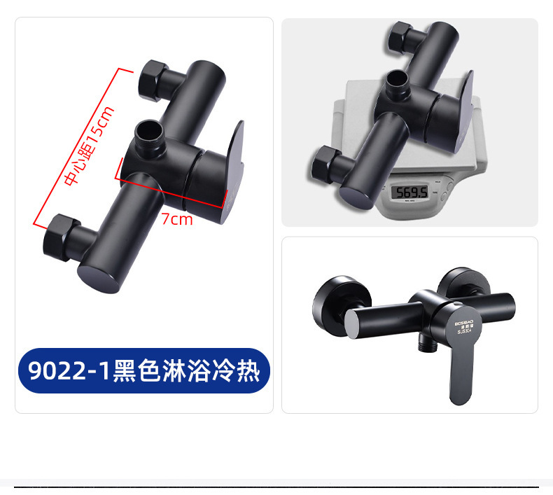 Cross-border Pearl Concealed mixed water cold and hot shower Faucet SUS304 stainless steel shower head three-in-one shower faucet undefined