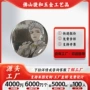动漫周边定制卡通胸章