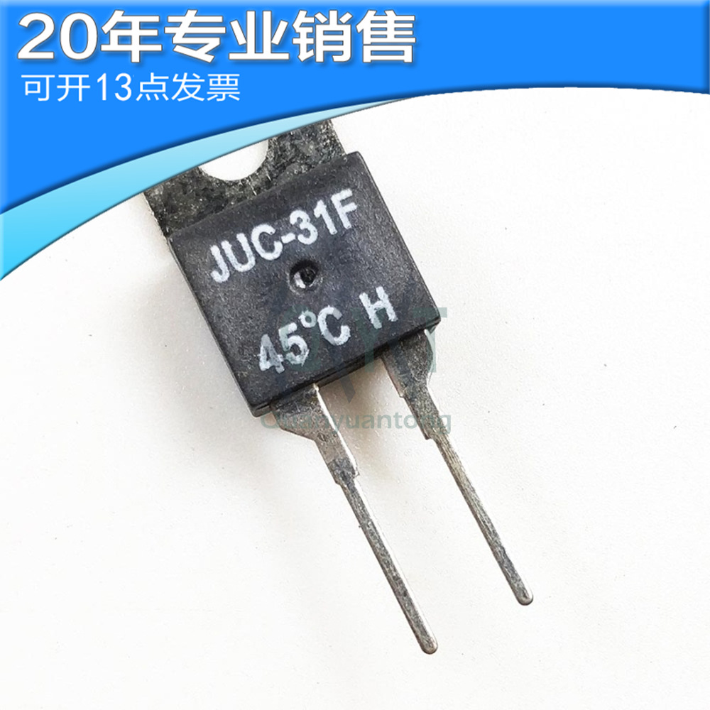 全新 JUC-31F TO-220 温控器 温度开关 直插 集成电路 电子元器件