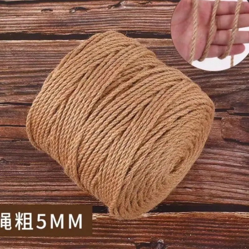 고급 황마[5mm/50m]에는 글루스틱이 포함되어 있습니다.