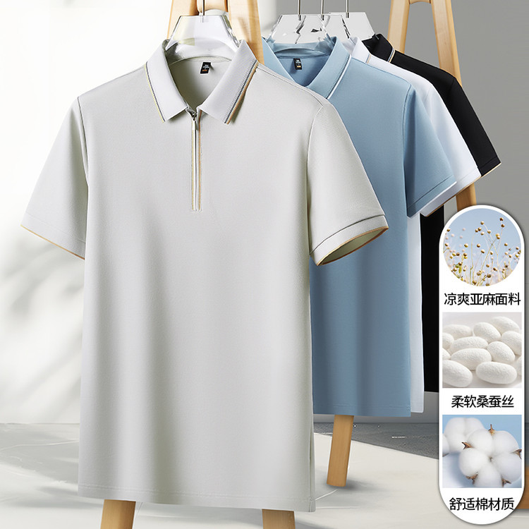 Camiseta de manga corta de algodón de lino refrescante con vestido de verano de seda de morera Polo de solapa para hombre Verano 2025