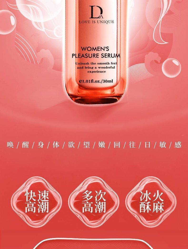 Solo Love Sakura Skin Base Essence 30ml Water-Based Personal Lubricant, Clear, Quick Water Release — detail image 2