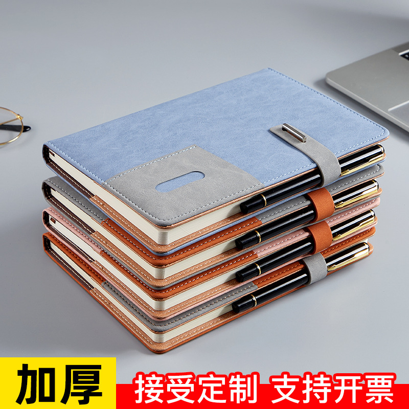 笔记本子加厚带扣软面皮质记事本商务简约大学生a5会议记录本文艺