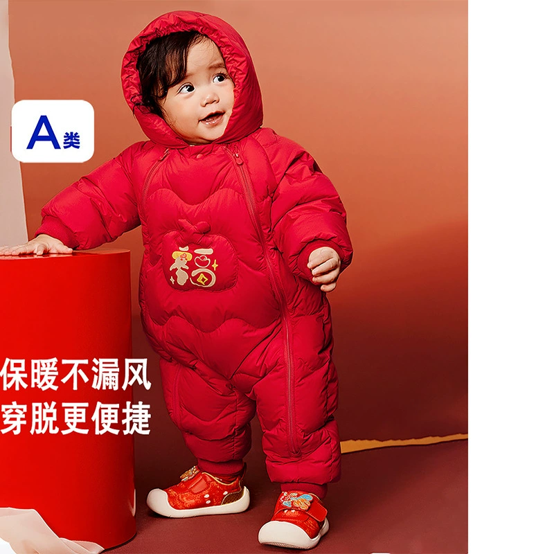 Детские пуховые комбинезон 2025 новый толстый новогодний костюм