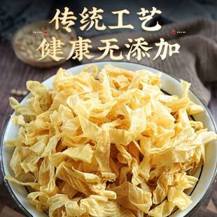 �ɶ�Ƥ�����}�Ͷ���Ƥ�z����Ʒ��؛������󶹵��������ɢ�b���l